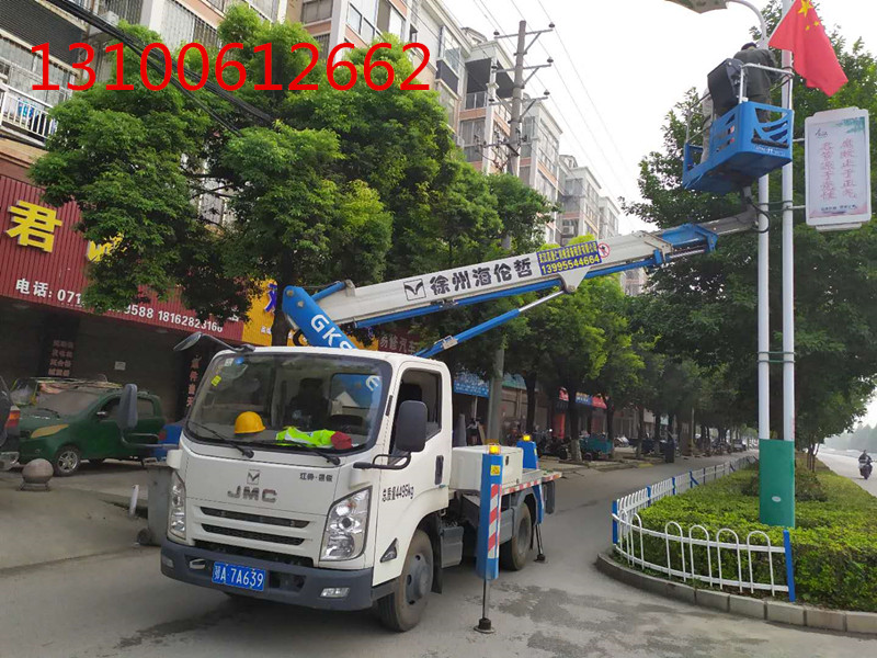 微信圖片_20200928094803_副本.jpg