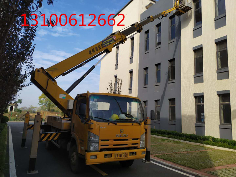 微信圖片_20201106091204_副本.jpg
