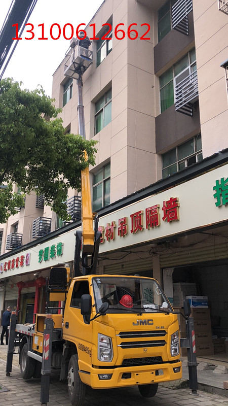 微信圖片_20210423091411_副本.jpg