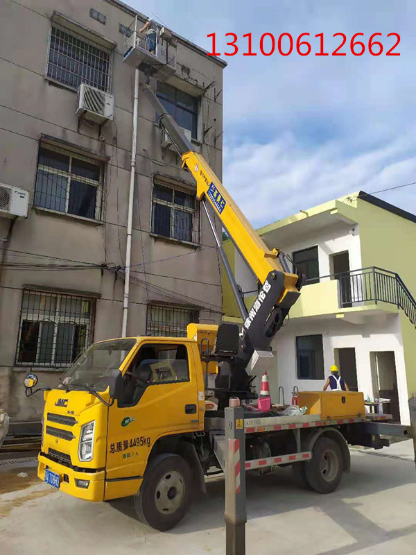 微信圖片_20210819093225_副本.jpg