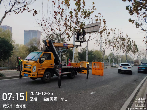 微信圖片_20231225092419.jpg